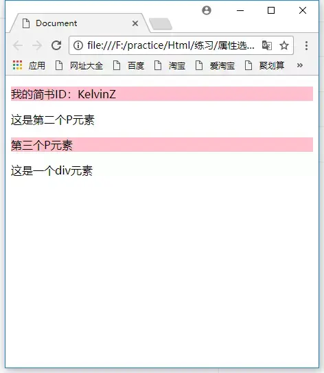7275569-008040da943baa47.png