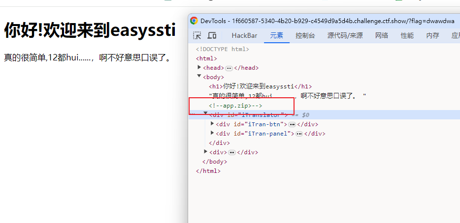 0aaf80533d9943b02fa2989bdc5aa7e