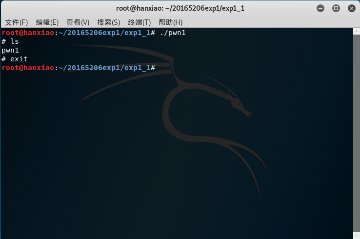 1296608-20190312164220042-831050679.png