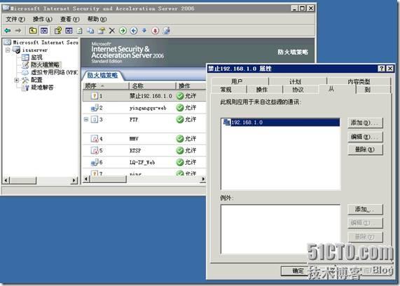 clip_p_w_picpath012
