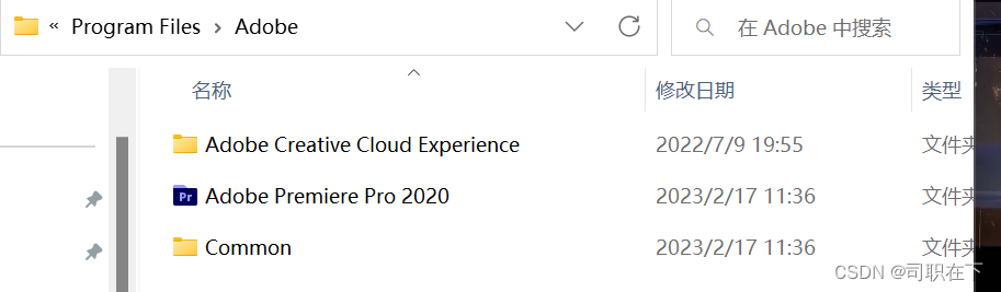 请添加图片描述