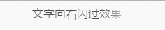 6a94f5d68bb6041bef2457b25b661336.gif