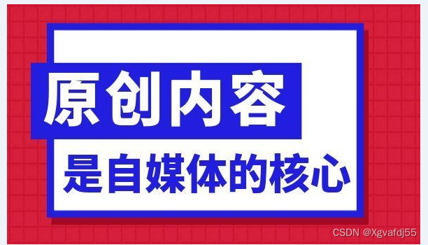 dz文章采集插件教程