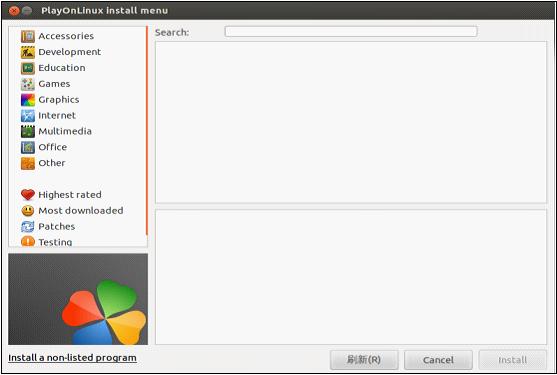 Ubuntu12.04下Windows软件的安装（Wine的简单使用）