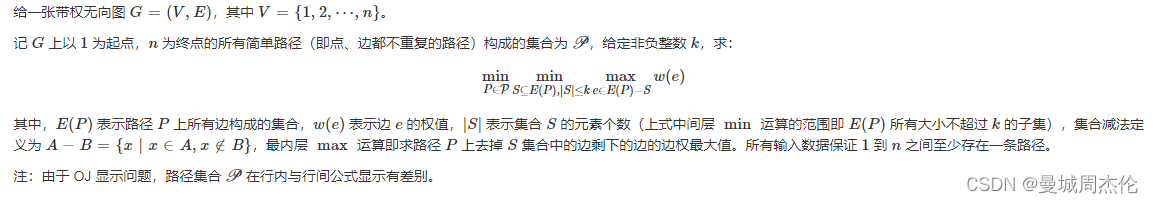 [外链图片转存失败,源站可能有防盗链机制,建议将图片保存下来直接上传(img-gTtiGVNl-1684708562997)(image/hw2/1684734762475.png)]