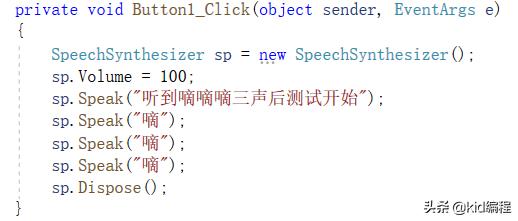 fbca04f82c25b4319387fc878cc39993.png