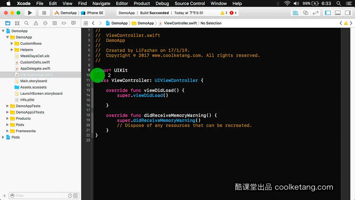 iOS开发中的神兵利器