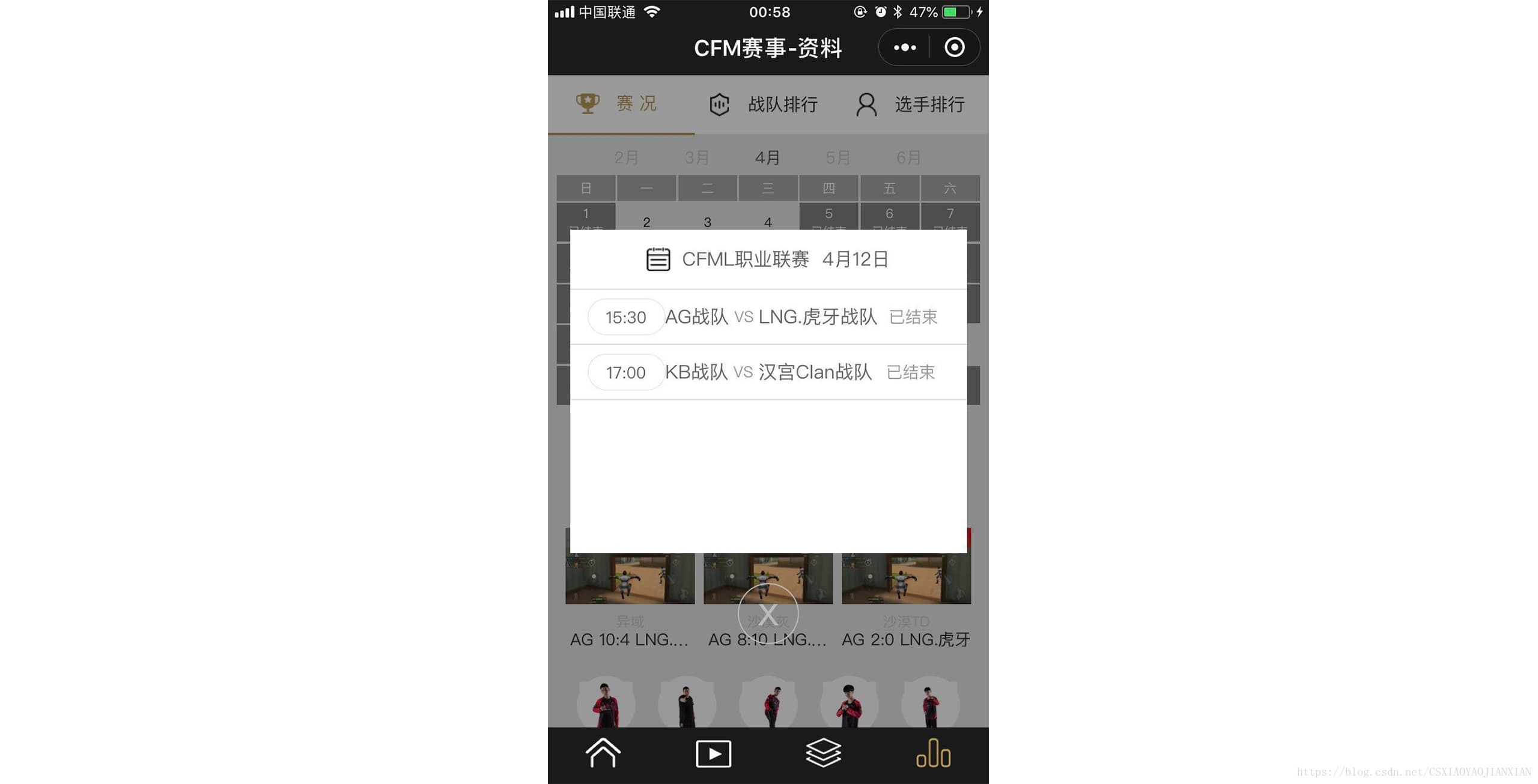 这里写图片描述