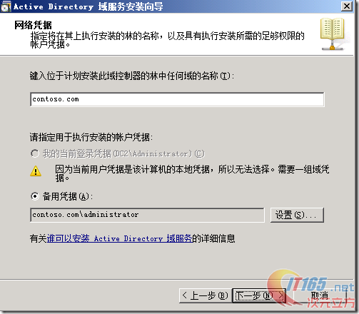 clip_p_w_picpath037