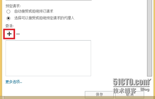 a3.PNG wKiom1SGh9iRpjaJAACcxReqv1E885.jpg