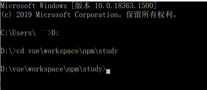 英语什么时候大写 2379255d48415520251241938c4c2408.png
