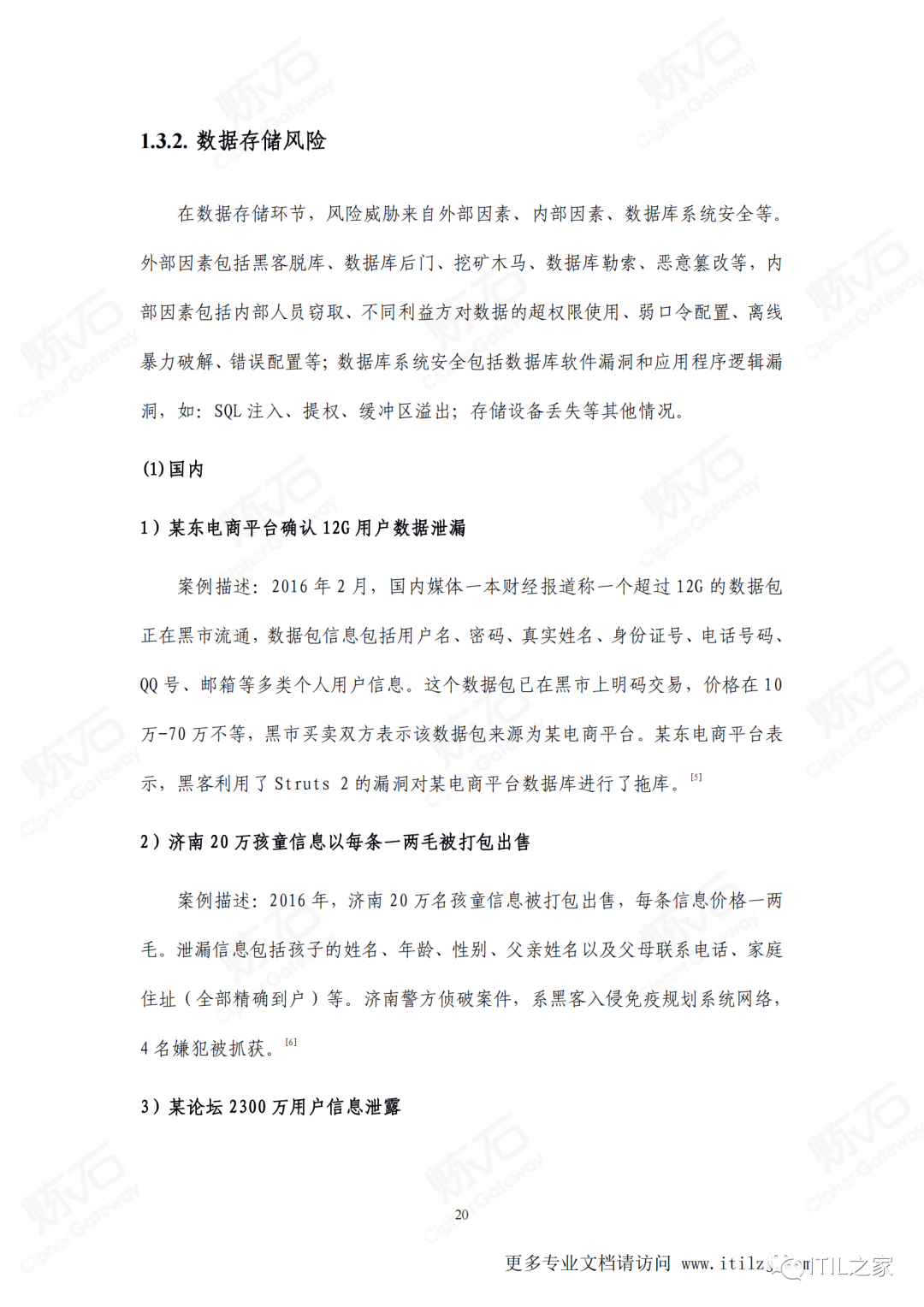 28b7b2c1b100ae20c5cfb2ab71eee361.png