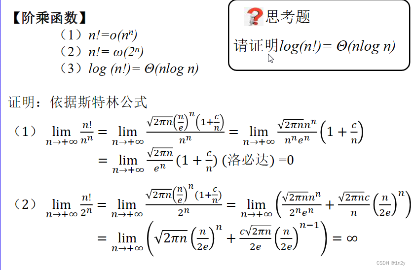82e513170bdb4958bd49e2b60c86eac5.png