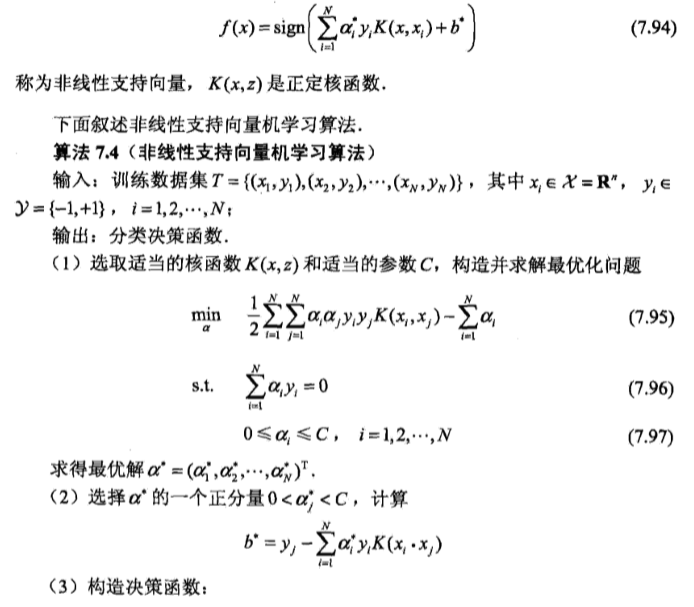 4e5a5dd159db013f9f3ef87792b42b9d076.jpg