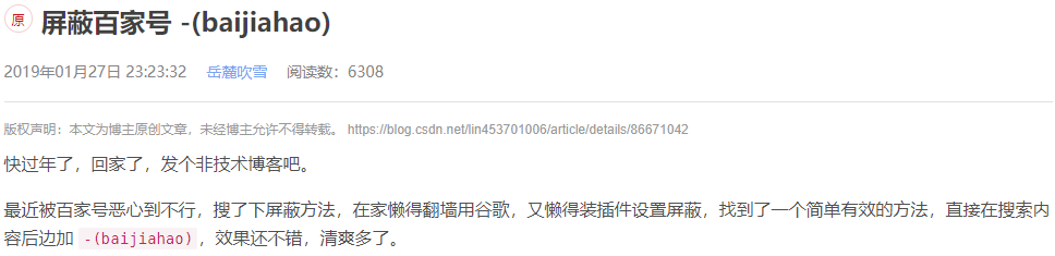 1588269-20190505104202973-832873218.png