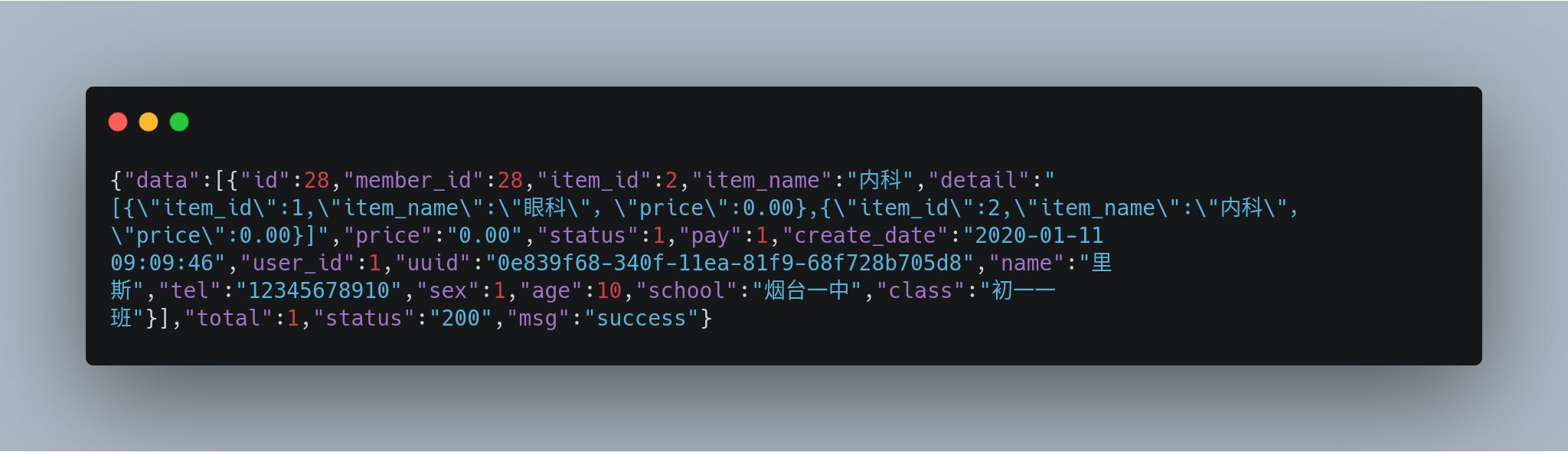 ba27225996e66556c99d08465f30ca44.png