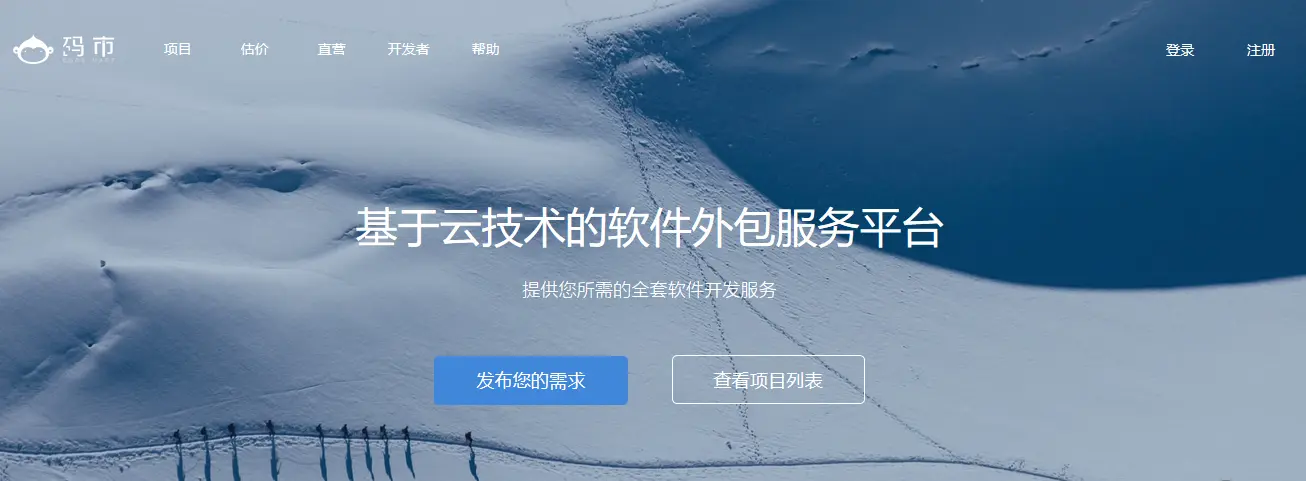 5640239-02c7d824f78b9273.png