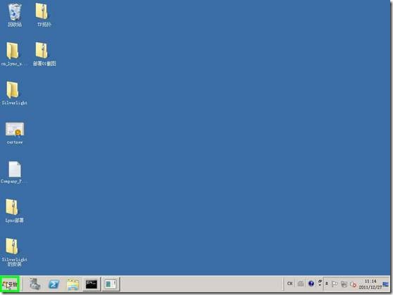 clip_p_w_picpath003[4]