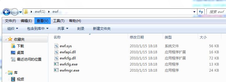 2010062410234380.jpg