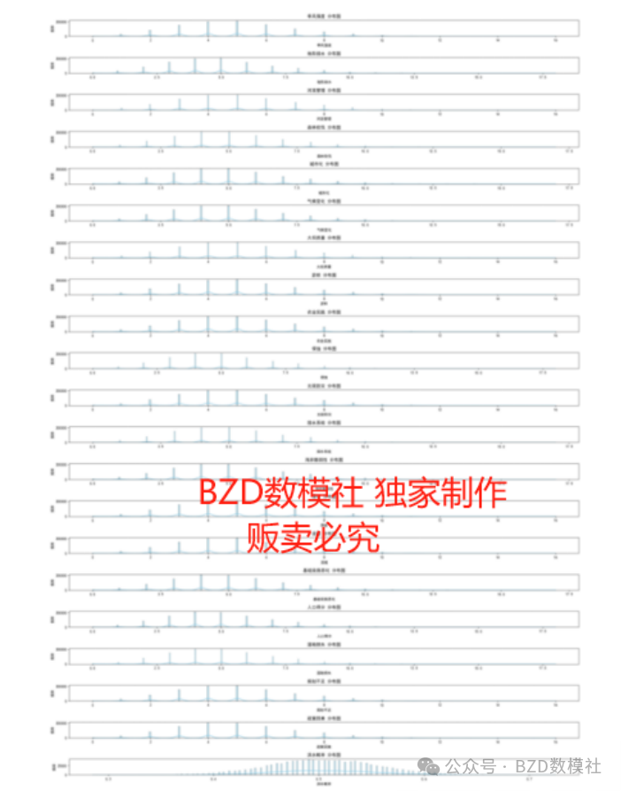 23820d4ba14ccd264992247a22881d04.png
