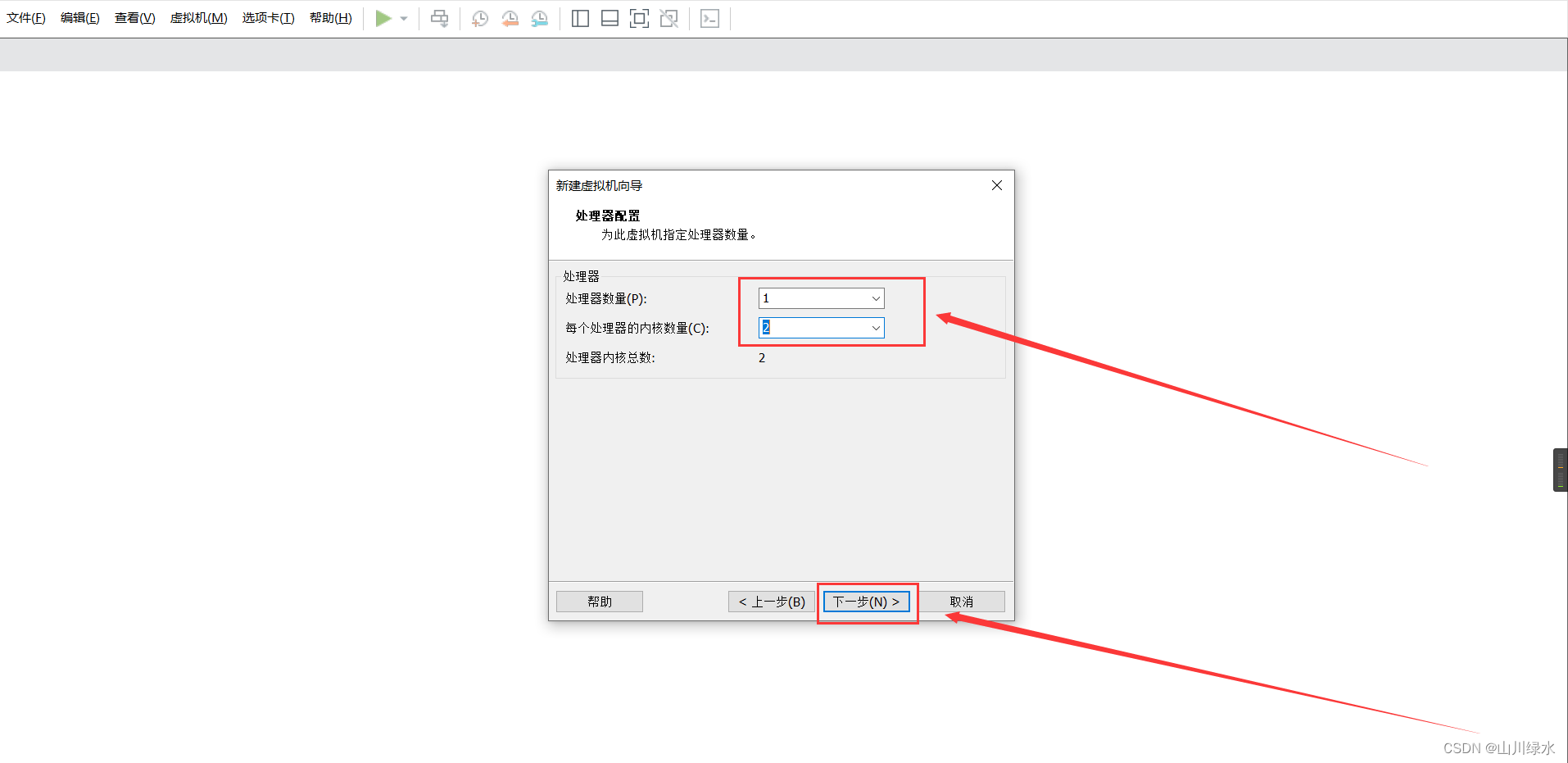 在这里插入图片描述 https://i-blog.csdnimg.cn/blog_migrate/2385634051a2d80595c0200585fac447.png