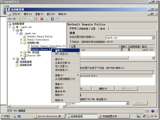 clip_image006 clip_image006