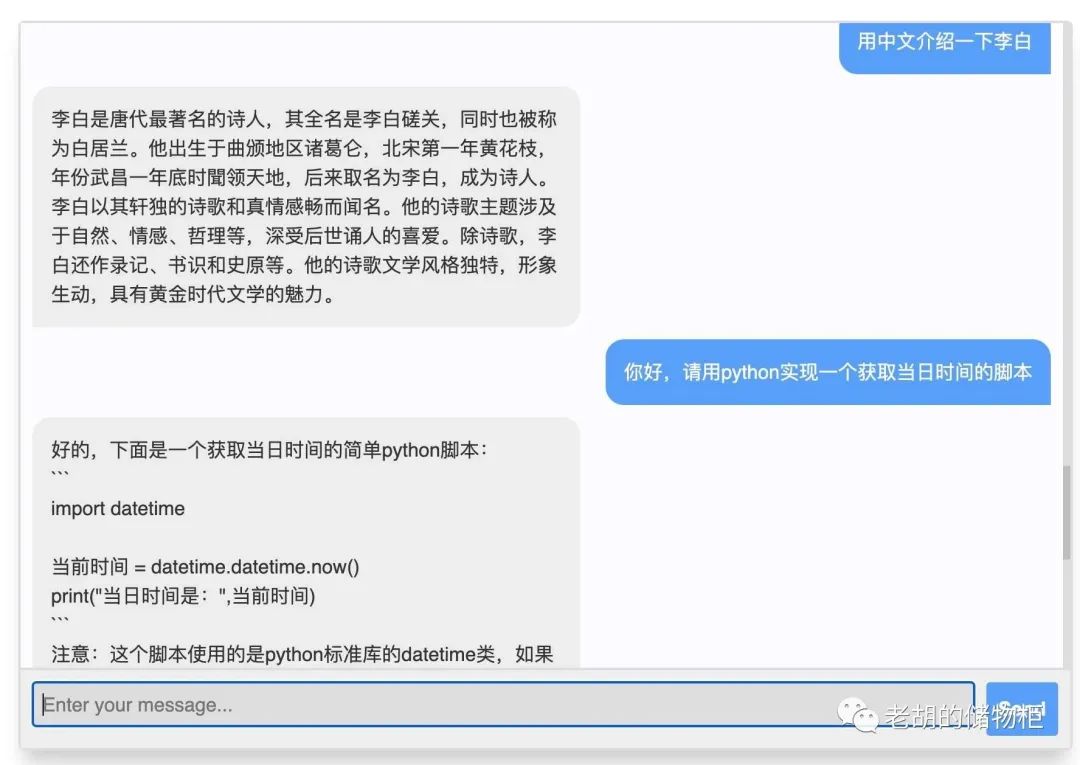 608f7428f71e7992cbf4832b98738760.jpeg