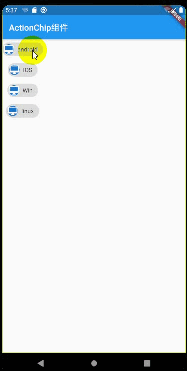 v2-26155c61cc938fd9f0e7cd188bb441e9_b.gif