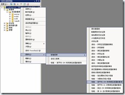 clip_image006