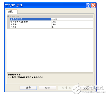 c590afe4d537d5604ee4466cdfdc6cf2.png