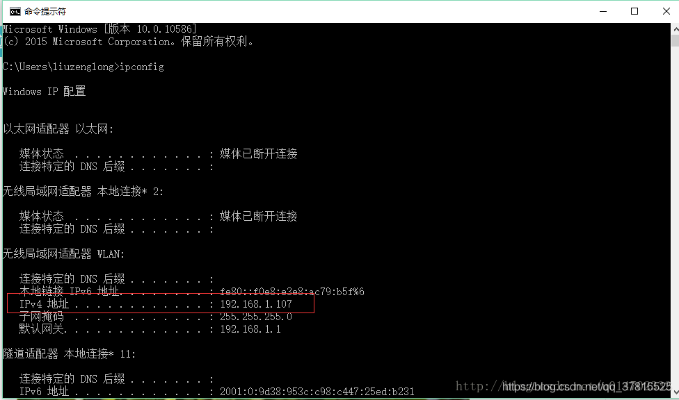 在这里插入图片描述