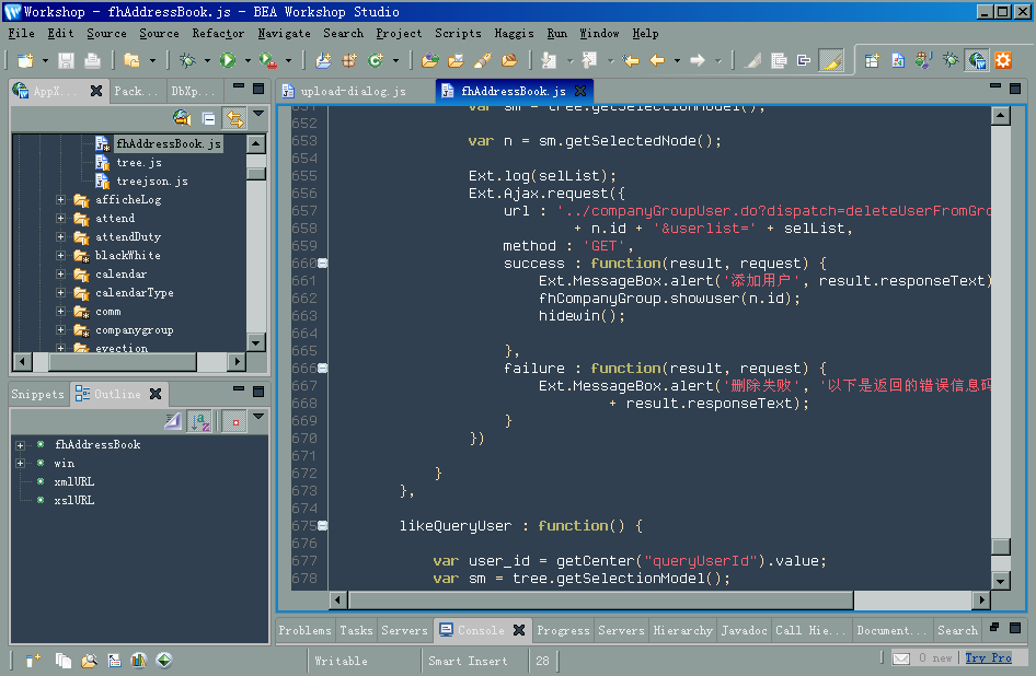1211850789-clip-49kb.png