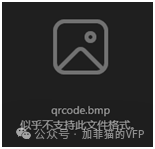 18895593362347e7ec5442ae527622e9.png