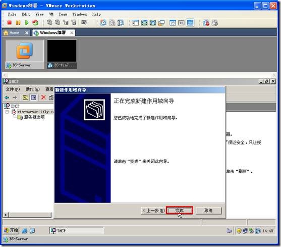 clip_p_w_picpath062
