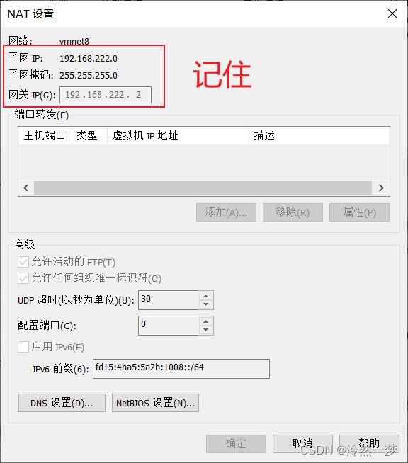09829b4c11124a659928ebbf090a15c8.png