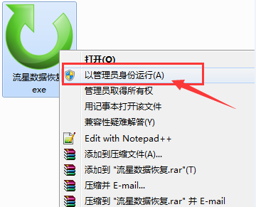 E盘显示设备硬件出现致命错误,导致请求失败要怎样办啊