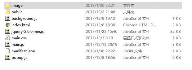 本地文件