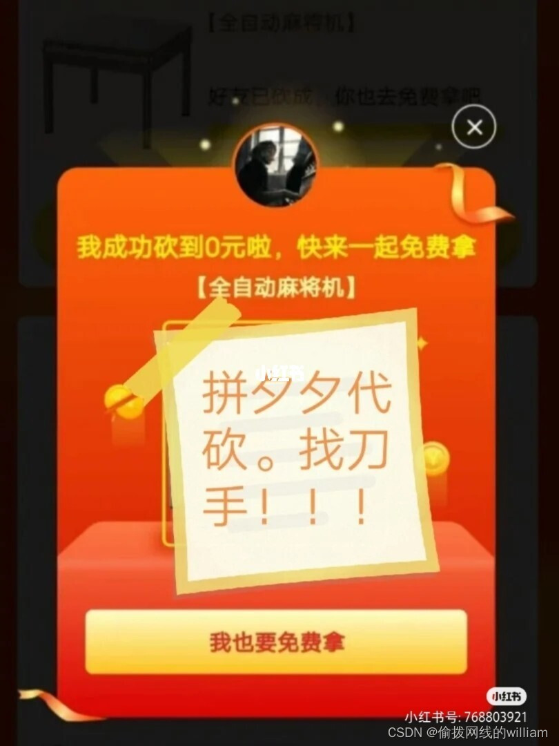 几百块的主机测评_芯盛美迷你主机测评_主机测评网