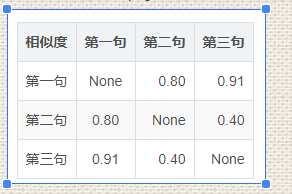 2bf4ddb5f85fcbea41bfcdfae8d4ca7f21e.jpg