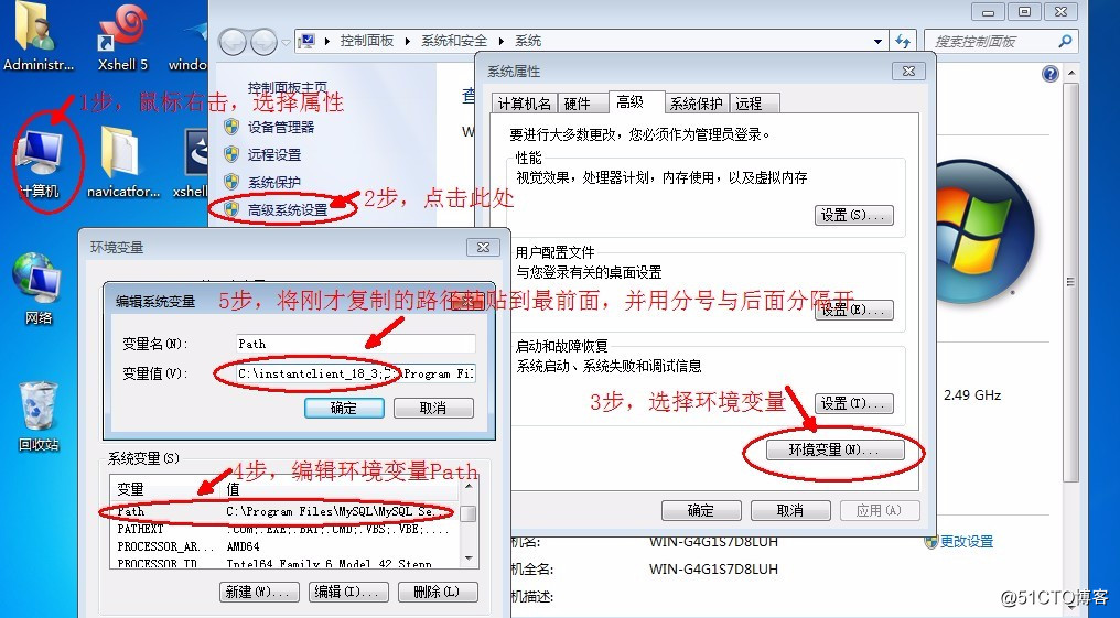 Oracle之体系结构详解，基本操作管理及客户端远程连接