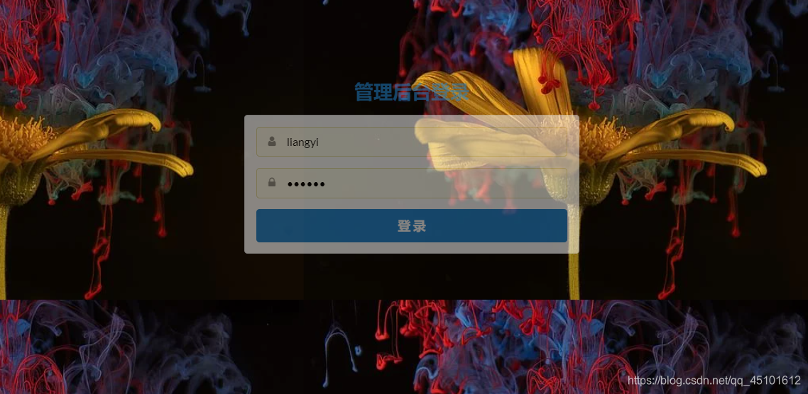 Refused to apply style from ‘http://localhost:8080/admin‘ because its ...