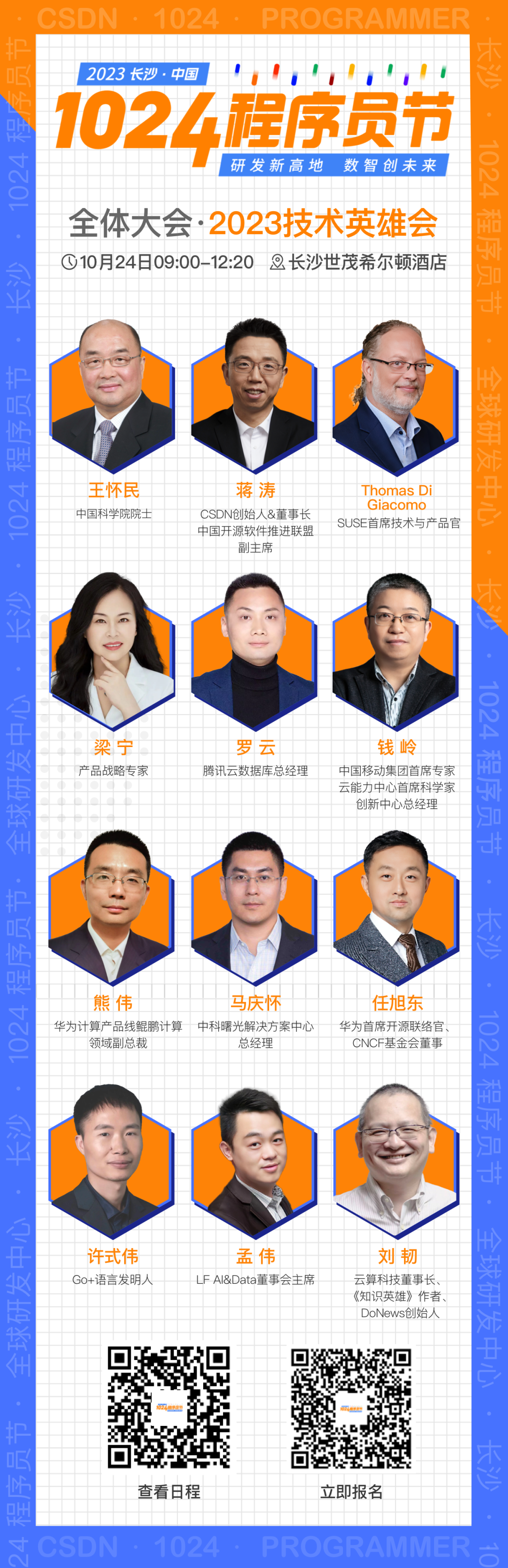 b2deb9aa956502ede66a430953e5de4d.png