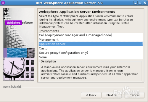 Linux下WebSphere安装
