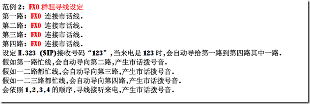 p_w_picpath