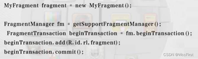 Fragment_错误: mstatesaved 在 fragmentmanager 中是 private 访问控制-CSDN博客