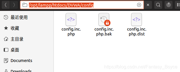 复制一份配置文件