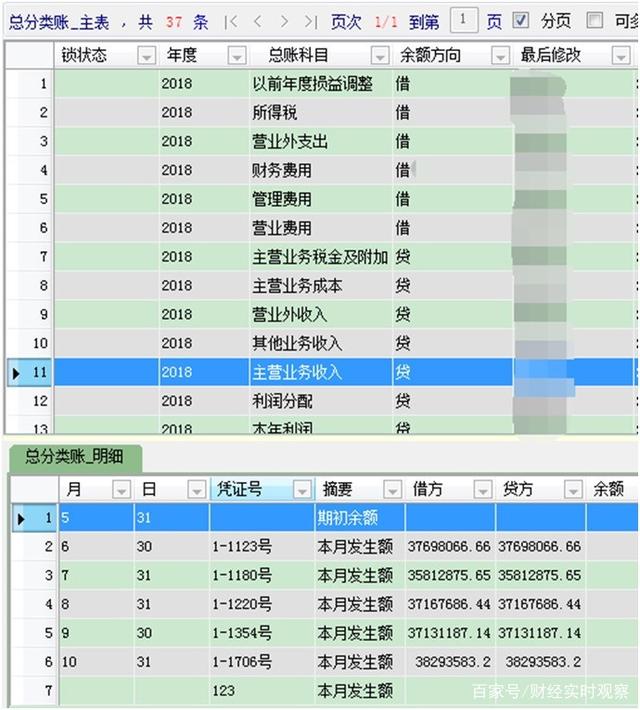 ccedec31bc92479a85582c32d980bb1f.png