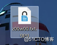 利用Gpg4win来打造一个安全的加密文件