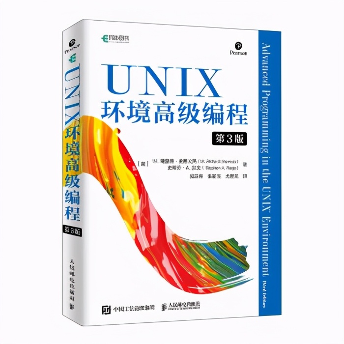 世界读书日：作为一个优秀的程序员请收藏这份书单