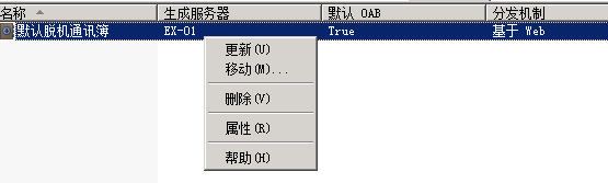 232250677.png